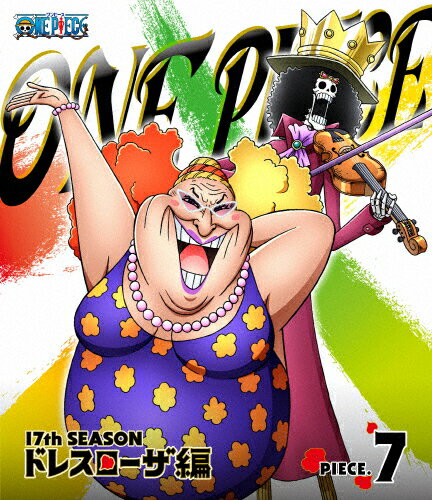 JAN 4562475251326 ONE　PIECE　ワンピース　17THシーズン　ドレスローザ編　piece．7/Ｂｌｕ－ｒａｙ　Ｄｉｓｃ/EYXA-10132 エイベックス・ピクチャーズ株式会社 CD・DVD 画像