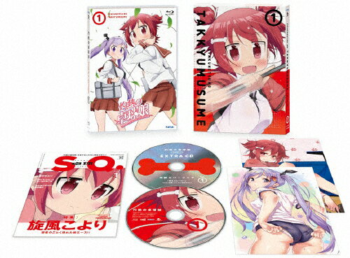 JAN 4562475271676 灼熱の卓球娘1（初回生産限定版）/Ｂｌｕ－ｒａｙ　Ｄｉｓｃ/EYXA-11167 エイベックス・ピクチャーズ株式会社 CD・DVD 画像