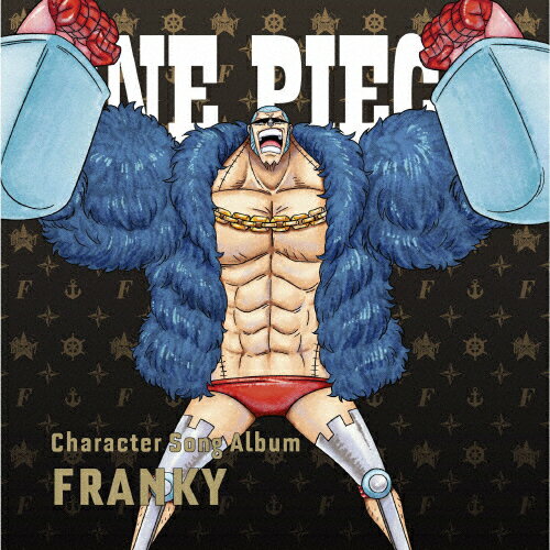 JAN 4562475291605 ONE　PIECE　CharacterSongAL“Franky”/ＣＤ/EYCA-12160 エイベックス・ピクチャーズ株式会社 CD・DVD 画像