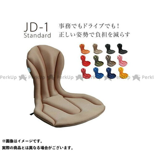 JAN 4562479500208 スギウラクラフト ジムドライブ JD－1 レモンイエロー 有限会社TRコーポレーション 車用品・バイク用品 画像