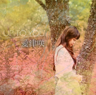 JAN 4562482120103 Up　to　you/ＣＤ/ELEV-0057 e-level CD・DVD 画像