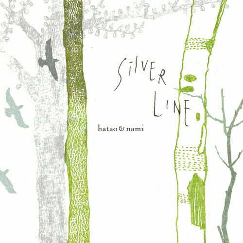 JAN 4562484310014 SILVER LINE/CD/HN-141 (同)ケルトの笛屋さん CD・DVD 画像