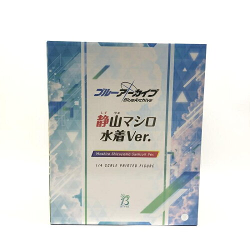 JAN 4570001511677 B-style ブルーアーカイブ 静山マシロ 水着Ver. 1/4 完成品フィギュア フリーイング 株式会社FREEing ホビー 画像