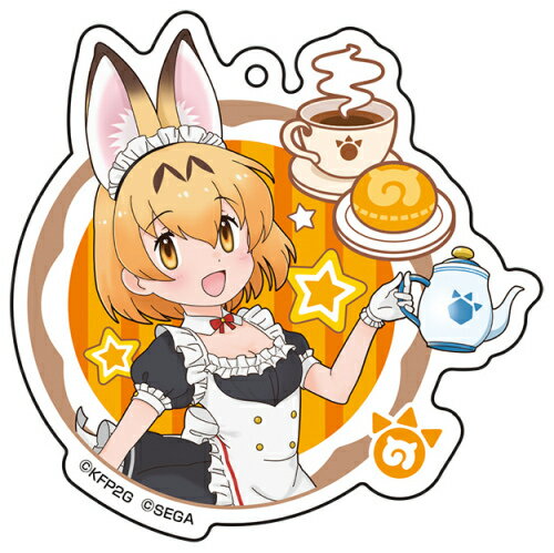 JAN 4570017776701 けものフレンズ3 アクリルキーホルダー 1 サーバル メディコス・エンタテインメント 株式会社メディコス・エンタテインメント ホビー 画像