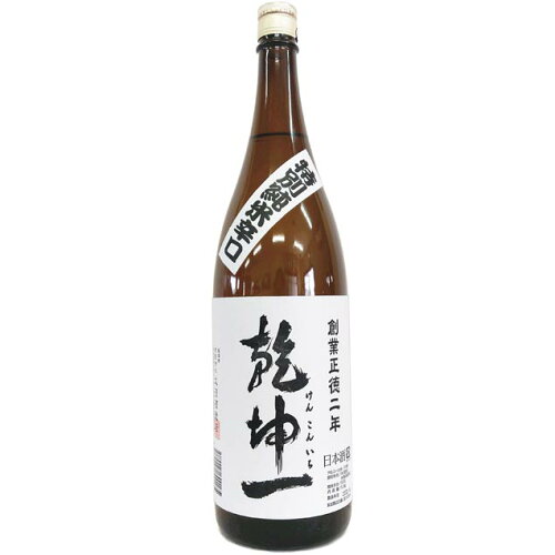 JAN 4570027690165 乾坤一 特別純米 辛口 1.8L 有限会社大沼酒造店 日本酒・焼酎 画像