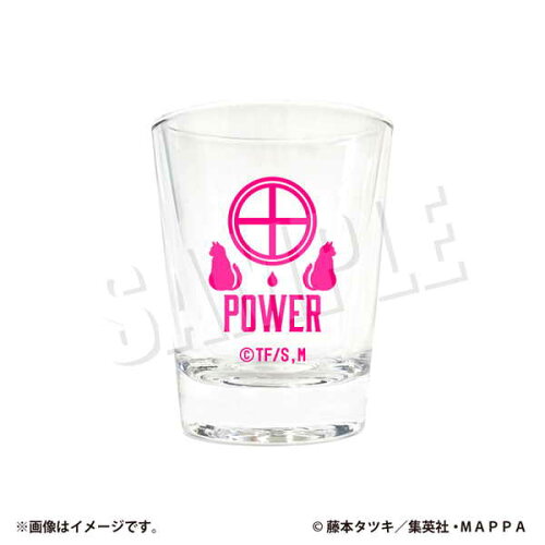 JAN 4570029758313 チェンソーマン ショットグラス 02.パワー empty 株式会社empty キッチン用品・食器・調理器具 画像