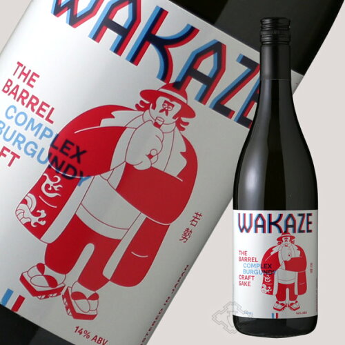 JAN 4570041380172 WAKAZE THE BARREL 750ml 株式会社WAKAZE 日本酒・焼酎 画像