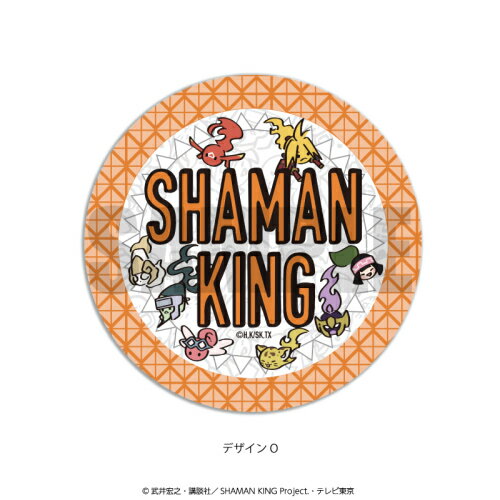 JAN 4570041763654 SHAMAN KING ダイヤカットアクリルコースター PlayP-O 総柄 白 グッズ 株式会社プレイフルマインドカンパニー ホビー 画像