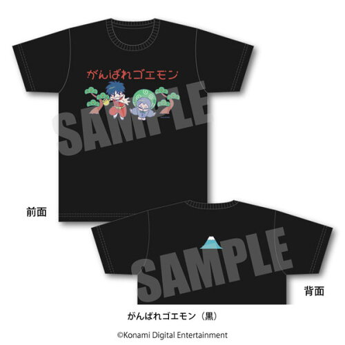 JAN 4570041770829 ↑↑↓↓←→←→BA 35周年 Tシャツ れとぽぷ ゴエモン 黒XL プレイフルマインドカンパニー 株式会社プレイフルマインドカンパニー レディースファッション 画像