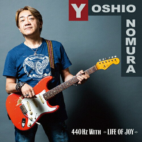 JAN 4570042320023 440Hz　with〈LIFE　OF　JOY〉/ＣＤ/PEG-44019 株式会社エムアイティギャザリング CD・DVD 画像