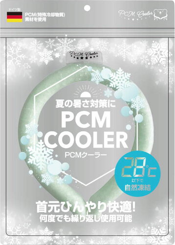 JAN 4570060542056 PCM COOLER 28℃ グリーン S 株式会社グローバル・ジャパン ダイエット・健康 画像