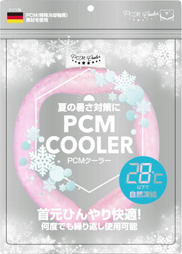 JAN 4570060542216 PCM COOLER 28℃ ペンタゴン ピンクM 株式会社グローバル・ジャパン ダイエット・健康 画像