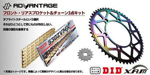 JAN 4570069990315 ADVANTAGE アドバンテージ XAM＆DID ドライブチェーン＆前後スプロケットキット タフライトスチール チェーンカラー：ゴールド ZEPHYR1100 RS 株式会社アドバンテージ 車用品・バイク用品 画像