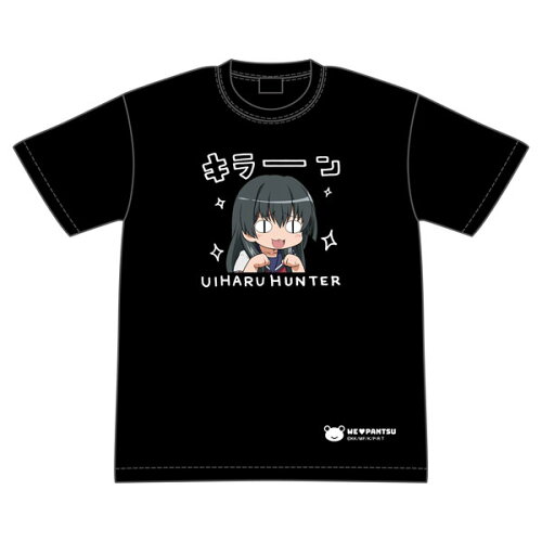 JAN 4570085031894 とある科学の超電磁砲T 初春ハンター佐天 Tシャツ グッズ L 株式会社グルーヴガレージ レディースファッション 画像