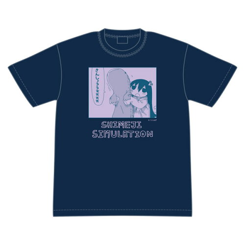 JAN 4570085034611 シメジ シミュレーション さんしょううおおおお Tシャツ L グルーヴガレージ 株式会社グルーヴガレージ メンズファッション 画像