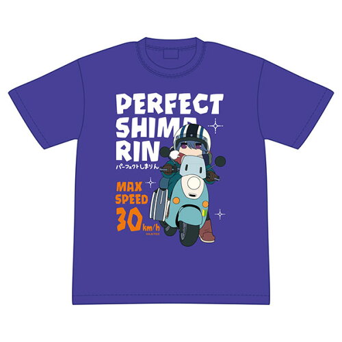 JAN 4570085035236 ゆるキャン SEASON2 パーフェクトしまりんTシャツ M グルーヴガレージ 株式会社グルーヴガレージ メンズファッション 画像