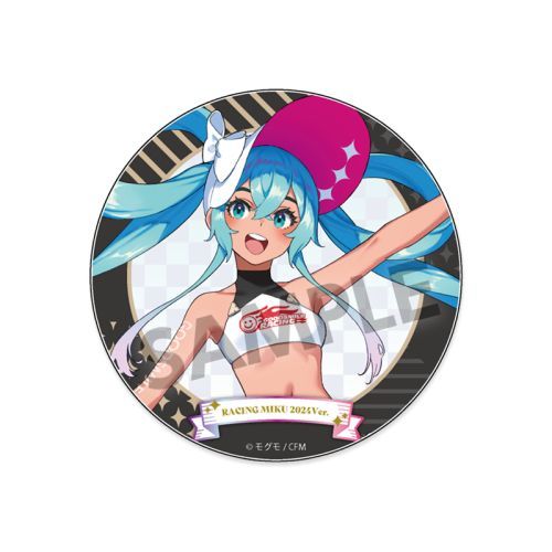 JAN 4570157176423 初音ミク レーシングミク 2024 Summer Holiday Ver. アクリルコースター グッズ 株式会社ホビーストック キッチン用品・食器・調理器具 画像