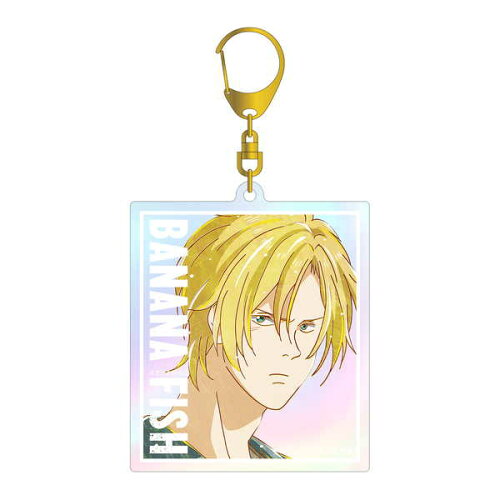 JAN 4570164773417 BANANA FISH アッシュ・リンクス Ani-Art 第5弾 オーロラBIGアクリルキーホルダー ver.B アルマビアンカ 株式会社arma bianca ホビー 画像