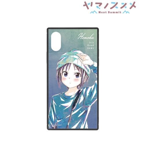 JAN 4570164779792 ヤマノススメ Next Summit ほのか Ani-Art 第2弾 スクエア強化ガラスiPhoneケース 対象機種/iPhone X/XS アルマビアンカ 株式会社arma bianca ホビー 画像