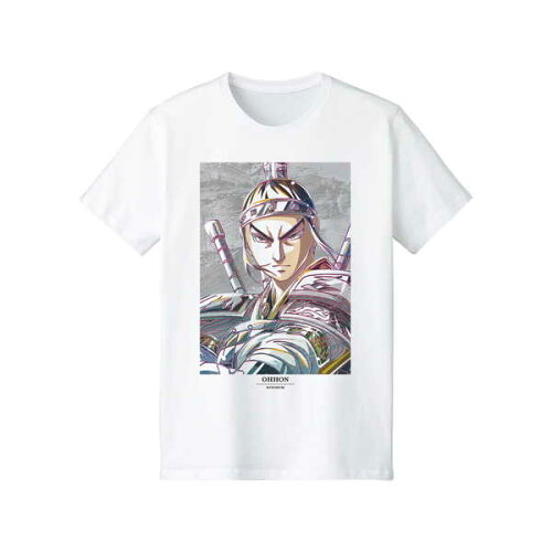 JAN 4570164781085 TVアニメ キングダム 王賁 Ani-Art Tシャツ レディース L アルマビアンカ 株式会社arma bianca レディースファッション 画像