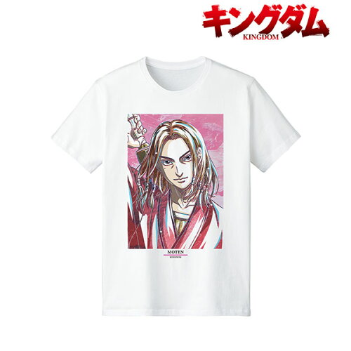 JAN 4570164781146 TVアニメ キングダム 蒙恬 Ani-Art Tシャツ メンズ L アルマビアンカ 株式会社arma bianca メンズファッション 画像