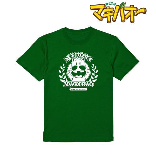 JAN 4570164781559 テレビアニメーション みどりのマキバオー ミドリマキバオー Tシャツ レディース XXXL アルマビアンカ 株式会社arma bianca レディースファッション 画像