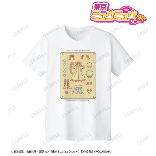 JAN 4570164799158 TVアニメ 東京ミュウミュウ にゅ～ ミュウプリン バトルコスチューム Tシャツ レディース XL アルマビアンカ 株式会社arma bianca レディースファッション 画像