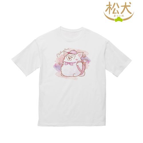 JAN 4570164821798 松犬 チワワ Ani-Art aqua label BIGシルエットTシャツ ユニセックス L アルマビアンカ 株式会社arma bianca レディースファッション 画像