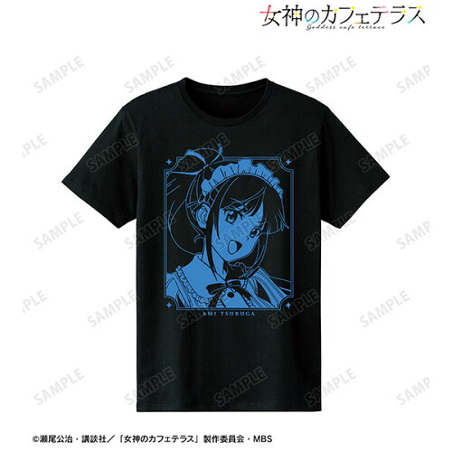 JAN 4570164822634 女神のカフェテラス 鶴河秋水 Tシャツ メンズ XL アルマビアンカ 株式会社arma bianca メンズファッション 画像