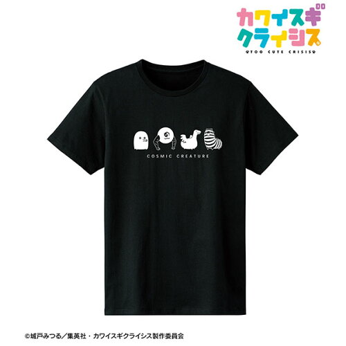 JAN 4570164825314 カワイスギクライシス 宇宙生物 集合 Tシャツ メンズ M アルマビアンカ 株式会社arma bianca メンズファッション 画像