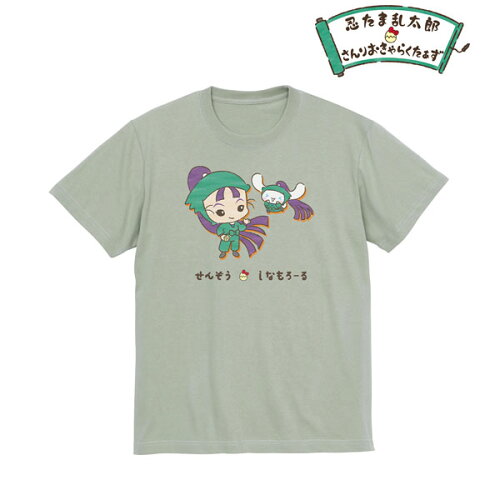 JAN 4570164830981 忍たま乱太郎×サンリオキャラクターズ 立花仙蔵×シナモロール Tシャツ メンズ M アルマビアンカ 株式会社arma bianca メンズファッション 画像