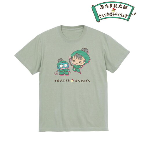 JAN 4570164831452 忍たま乱太郎×サンリオキャラクターズ 食満留三郎×ハンギョドン Tシャツ メンズ S アルマビアンカ 株式会社arma bianca メンズファッション 画像