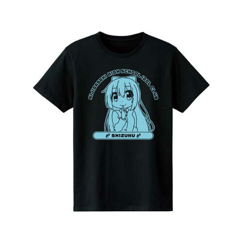 JAN 4570164839991 にじよん あにめーしょん 桜坂しずく カレッジTシャツ レディース XL アルマビアンカ 株式会社arma bianca レディースファッション 画像