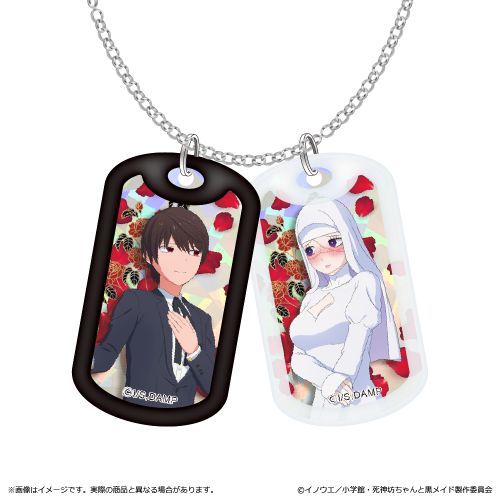 JAN 4570193461675 死神坊ちゃんと黒メイド アクリルドッグタグネックレス ウォルター＆ダレス 清水産業 関西タック紙工株式会社 バッグ・小物・ブランド雑貨 画像