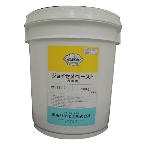 JAN 4571103450062 関西パテ化工 ジョイセメペースト 内部用パテ 仕上・下地兼用 ペール缶18kg オフホワイト 関西パテ化工株式会社 日用品雑貨・文房具・手芸 画像