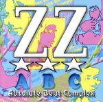 JAN 4571104300113 Absolute　Beat　Complex/ＣＤ/CFCI-0011 クリエイティブ・フューチャー・コンテンツ株式会社 CD・DVD 画像