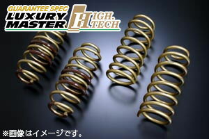 JAN 4571104665861 TEIN スプリング HIGH TECH インプレッサ GRB SKS78G-1B00 株式会社テイン 車用品・バイク用品 画像