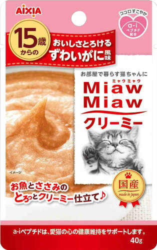 JAN 4571104714019 15歳からのMiawMiawクリーミー ずわいがに風味 40g アイシア株式会社 ペット・ペットグッズ 画像