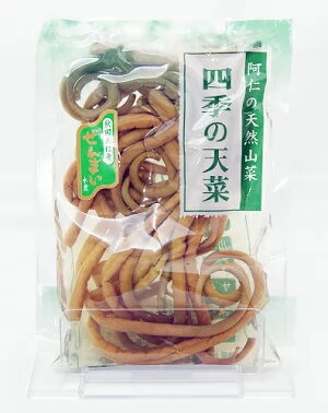 JAN 4571108720160 阿仁森 ぜんまい水煮 200g 大館北秋田森林組合 食品 画像