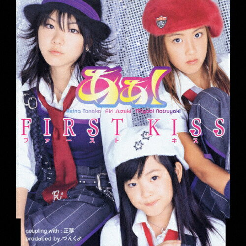 JAN 4571114631801 FIRST　KISS/ＣＤシングル（１２ｃｍ）/PKCP-5030 CD・DVD 画像