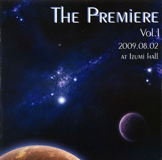 JAN 4571132730791 The　Premiere　Vol．1　～真夏のオール新作初演コンサート～/ＣＤ/GVCS-10911 有限会社アールミック 本・雑誌・コミック 画像