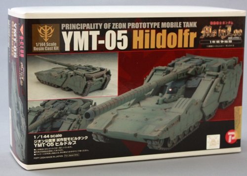 JAN 4571138722578 プラモデル 1/144 ジオン公国軍 試作型モビルタンク YMT-05 ヒルドルブ ｢機動戦士ガンダム MS IGLOO 1年戦争秘録｣ ガレージキット (2392) 株式会社プレックス ホビー 画像