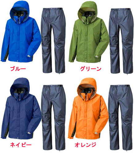 JAN 4571145875762 Puromonte/プロモンテ SR133M-OR GORE－TEX レインスーツ メンズ オレンジ 株式会社エイチシーエス スポーツ・アウトドア 画像