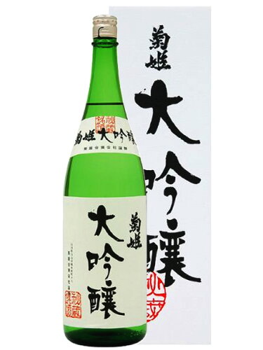 JAN 4571146711069 菊姫 大吟醸 1.8L 菊姫合資会社 日本酒・焼酎 画像