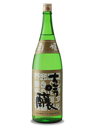 JAN 4571146711083 菊姫酒造 菊姫 B.Y.大吟醸 菊姫合資会社 日本酒・焼酎 画像