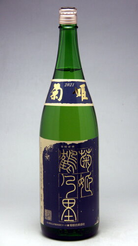 JAN 4571146712134 菊姫酒造 菊姫 鶴の里(純米) 1800ml 菊姫合資会社 日本酒・焼酎 画像