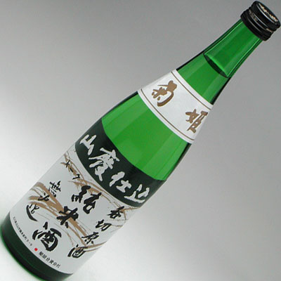 JAN 4571146712165 菊姫 山廃純米 呑切原酒 720ml 菊姫合資会社 日本酒・焼酎 画像