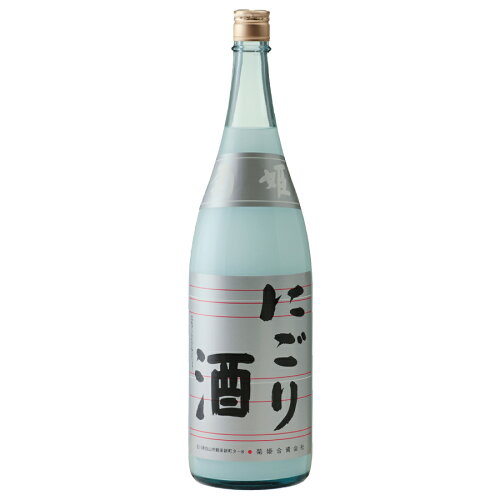 JAN 4571146713131 菊姫 にごり酒 1.8L 菊姫合資会社 日本酒・焼酎 画像