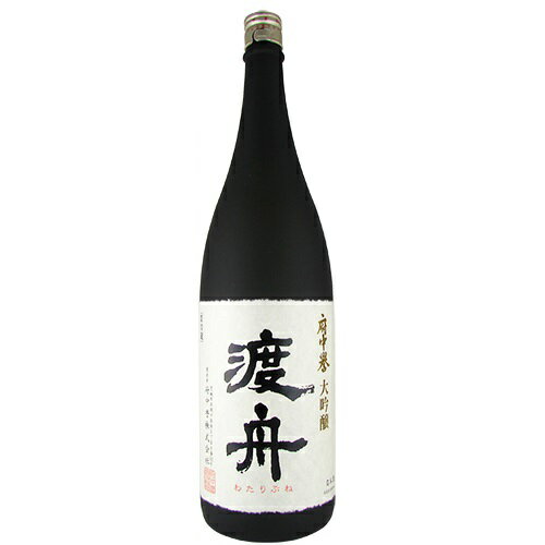 JAN 4571147910515 渡舟 大吟醸 1800ml 府中誉株式会社 日本酒・焼酎 画像