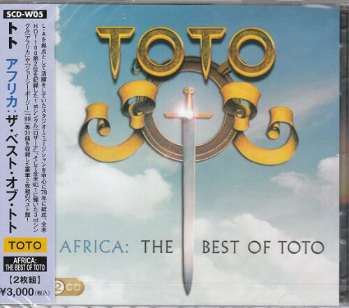 JAN 4571149967074 cd toto トト/アフリカ:ザ・ベスト・オブ・トト 輸入盤 全31曲 株式会社ラティーノ CD・DVD 画像